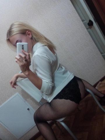 София 🍒💋 фото 2