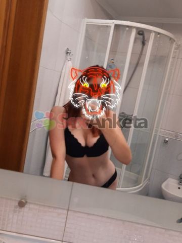 Флора Воплощение Фантазий