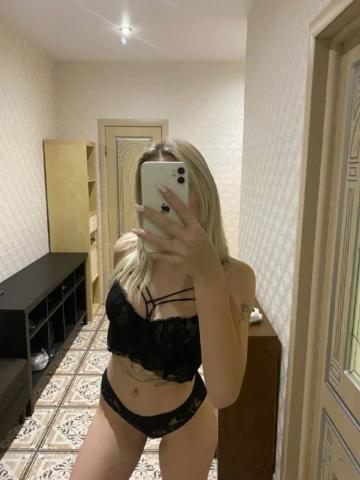 Эмма Современная фото 4